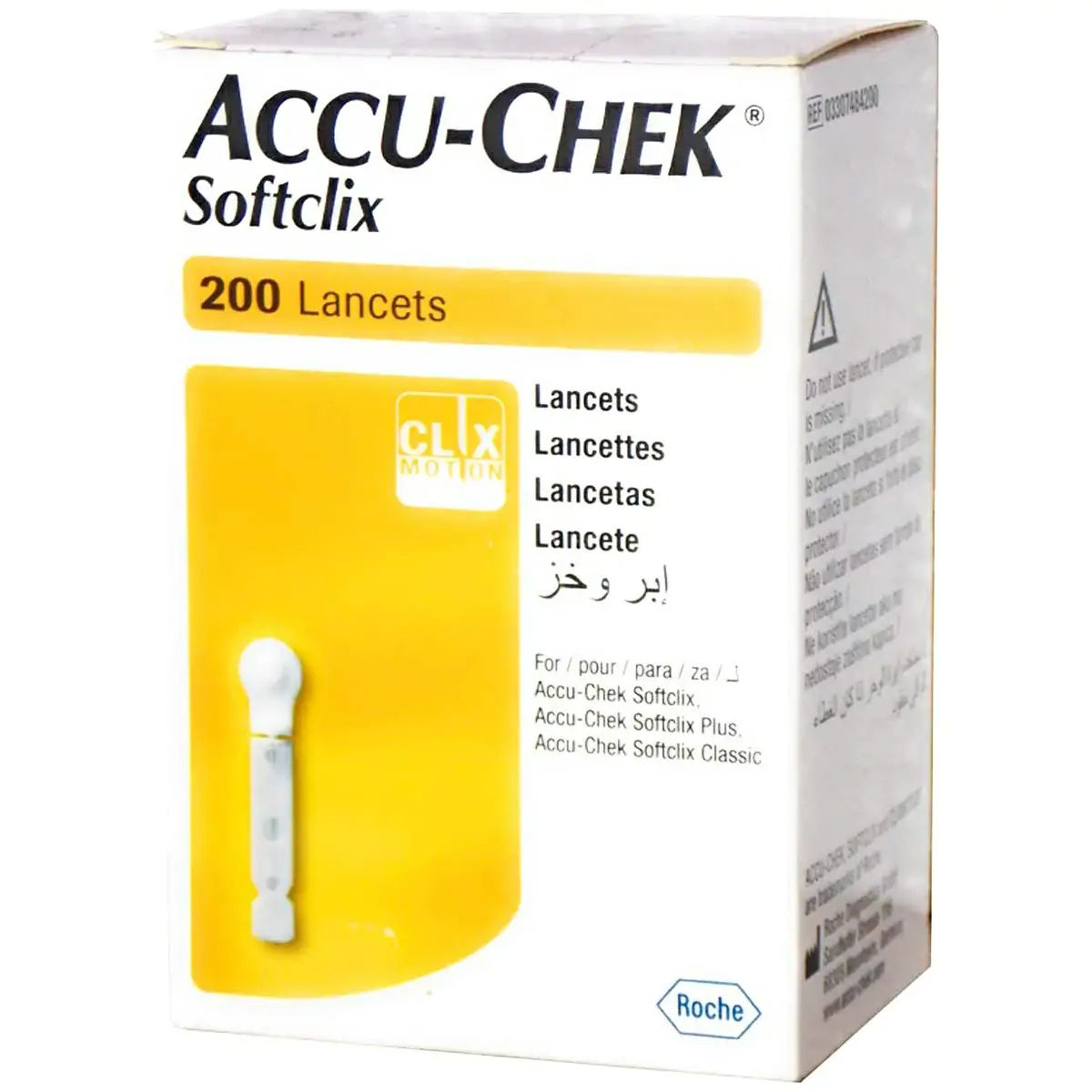 Softclix Lancettes Boite De 200