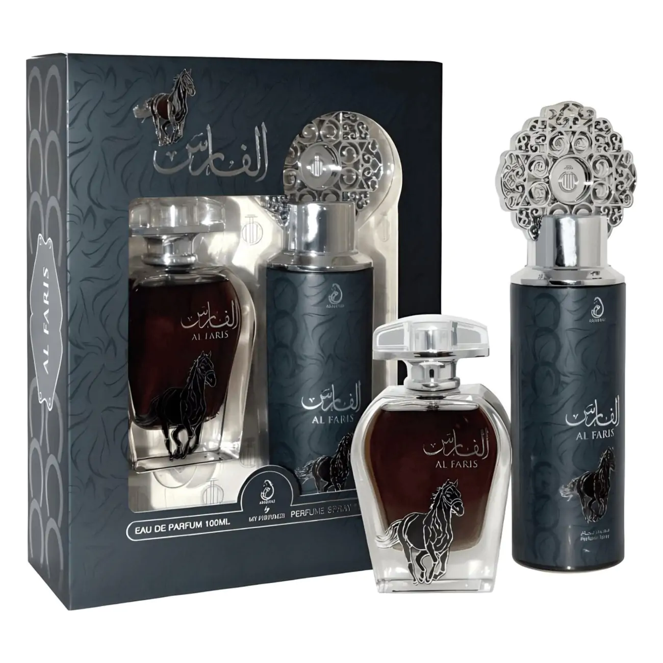 Arabiyat Coffret Al Faris